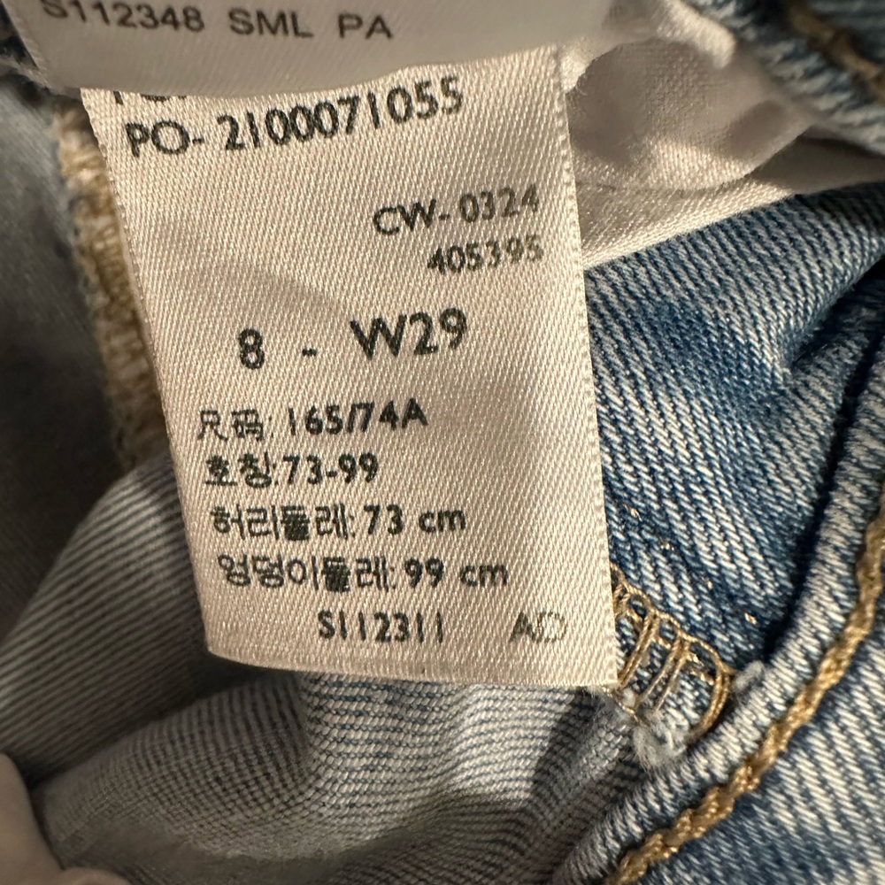 Levi’s High-Rise Loose Straight Jeans Light Wash Trouser Pocket Denim Size 29/8 - Picture 7 of 11